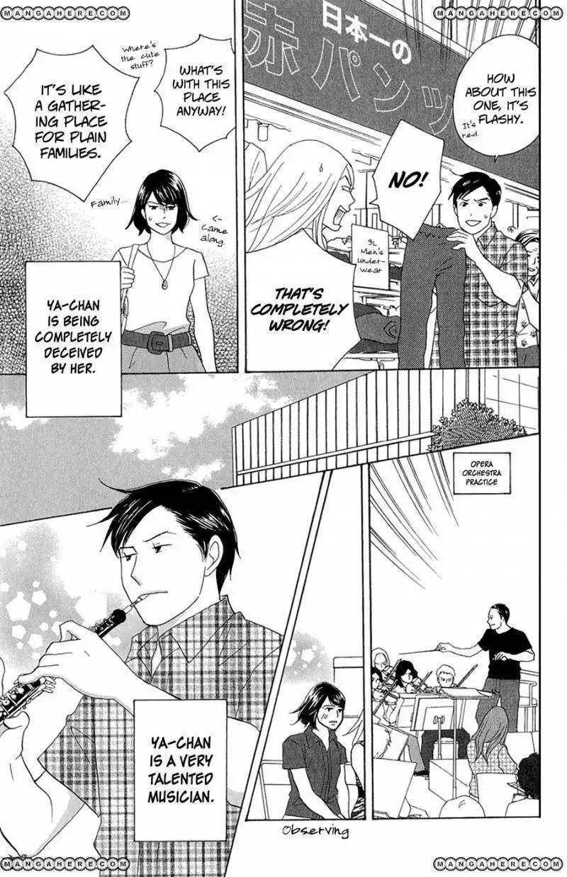 Nodame Cantabile - Opera Hen Chapter 10 35